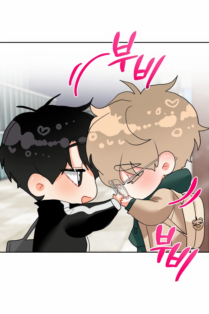 My Hyung’s Omega - Chapter 9 Page 5