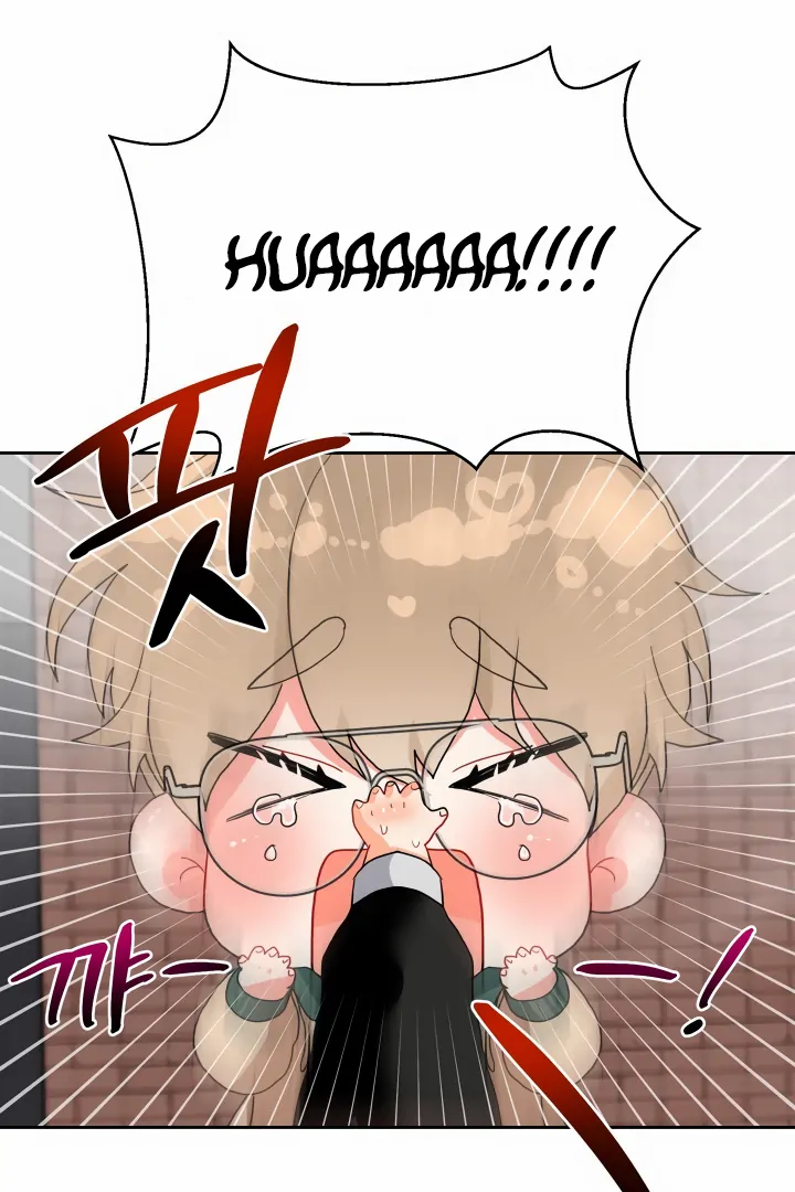 My Hyung’s Omega - Chapter 9 Page 9