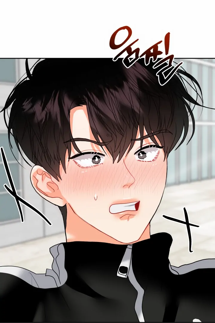 My Hyung’s Omega - Chapter 9 Page 14