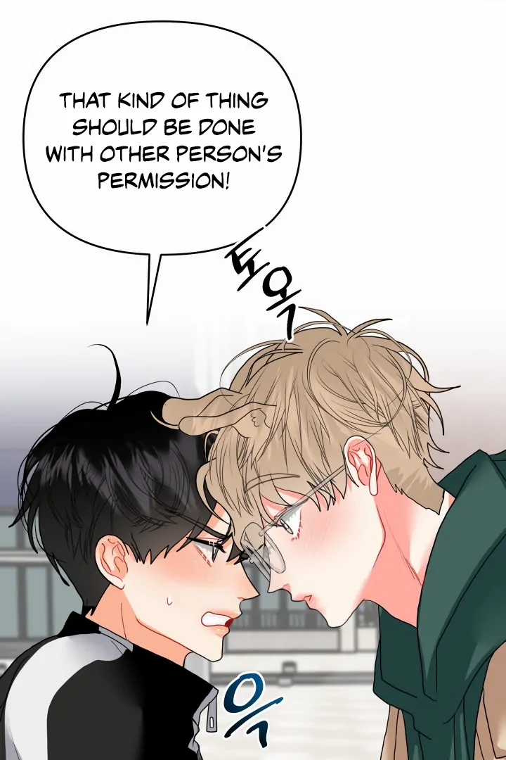 My Hyung’s Omega - Chapter 9 Page 15