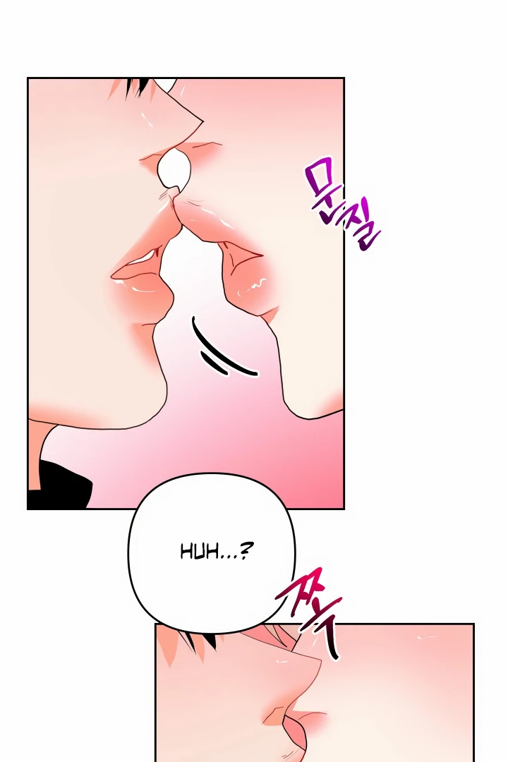 My Hyung’s Omega - Chapter 9 Page 17