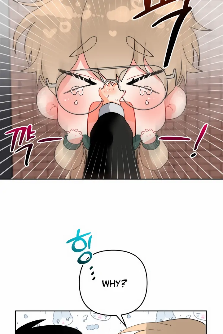 My Hyung’s Omega - Chapter 9 Page 19