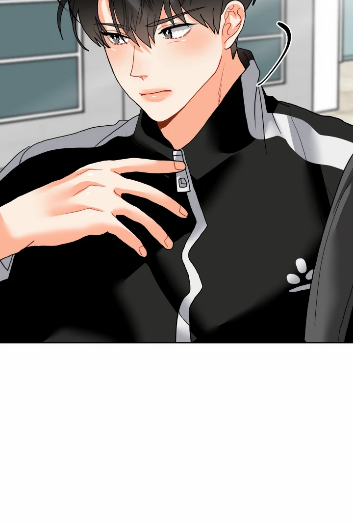 My Hyung’s Omega - Chapter 9 Page 21