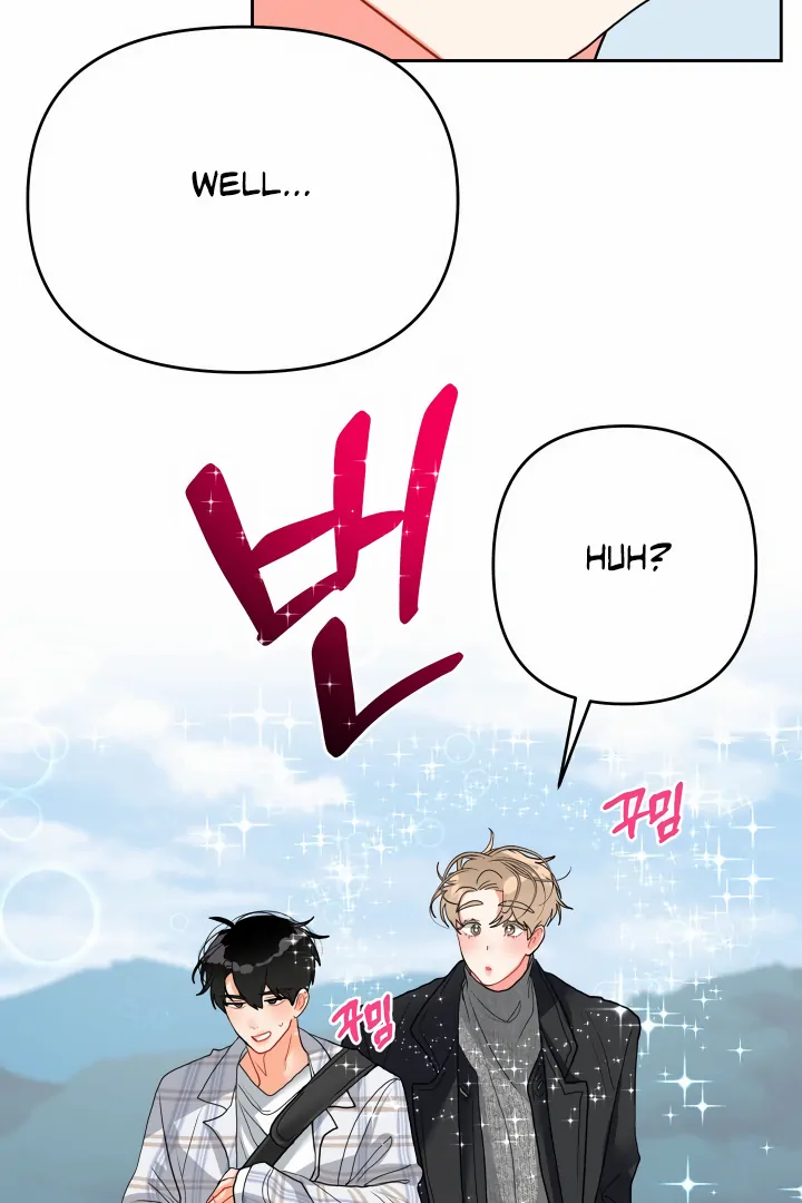 My Hyung’s Omega - Chapter 9 Page 31