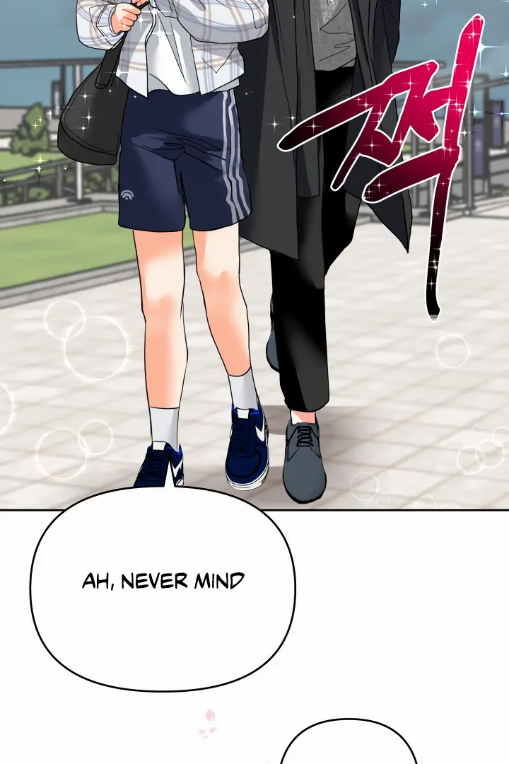 My Hyung’s Omega - Chapter 9 Page 32