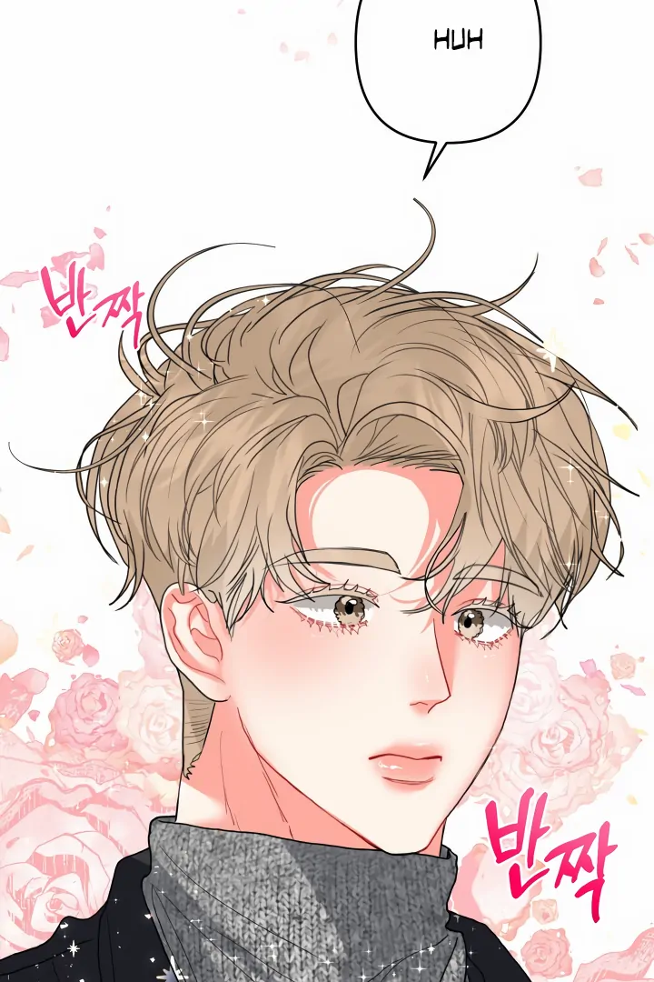 My Hyung’s Omega - Chapter 9 Page 33