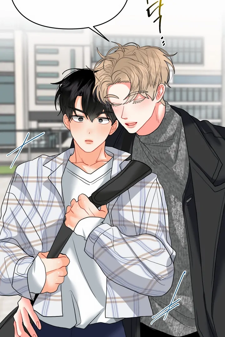My Hyung’s Omega - Chapter 9 Page 37