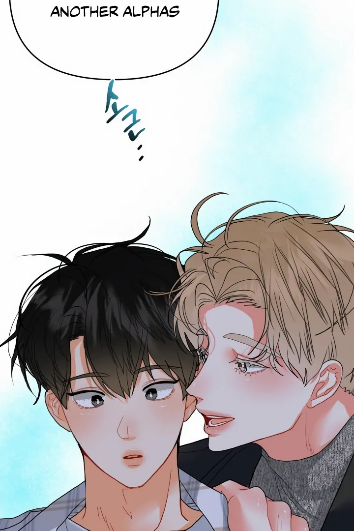 My Hyung’s Omega - Chapter 9 Page 43