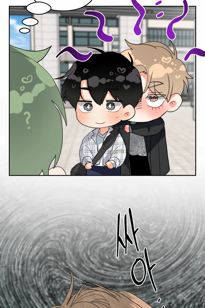 My Hyung’s Omega - Chapter 9 Page 51