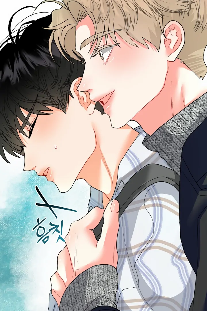 My Hyung’s Omega - Chapter 9 Page 54