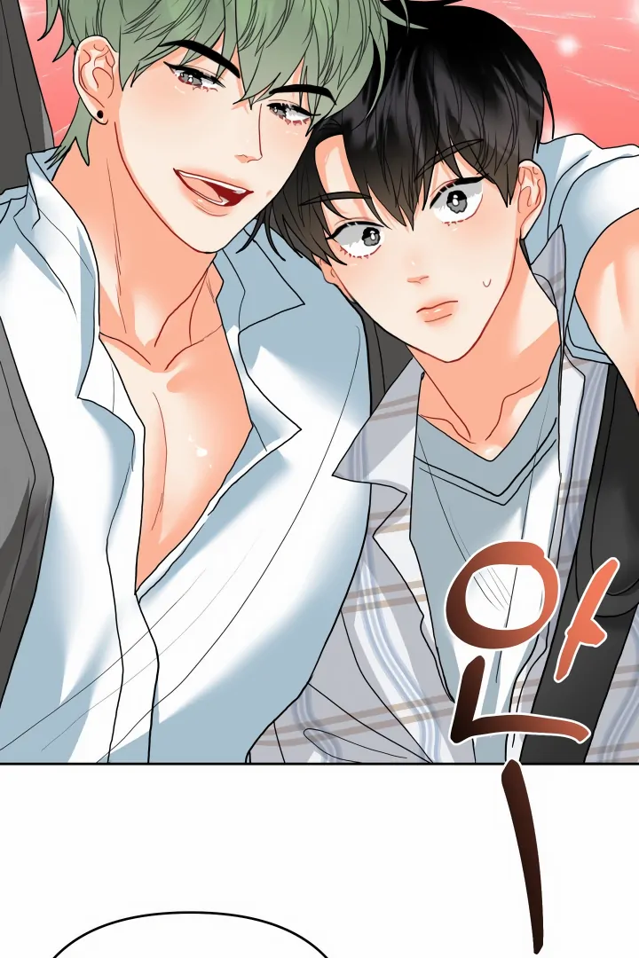 My Hyung’s Omega - Chapter 9 Page 68