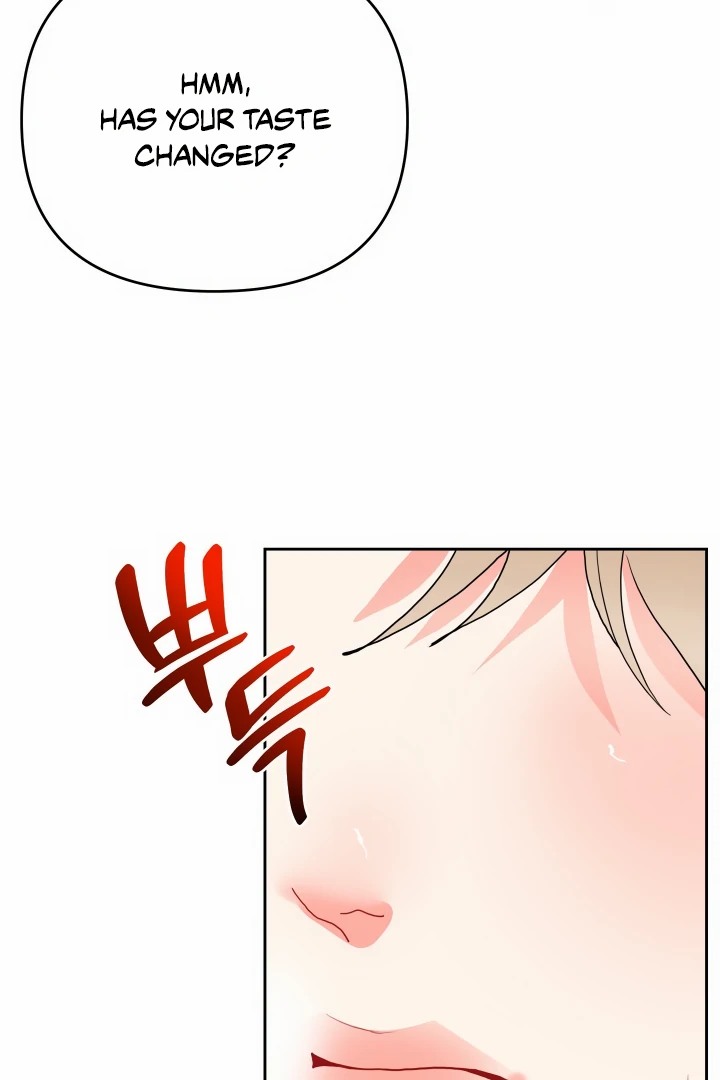 My Hyung’s Omega - Chapter 9 Page 69