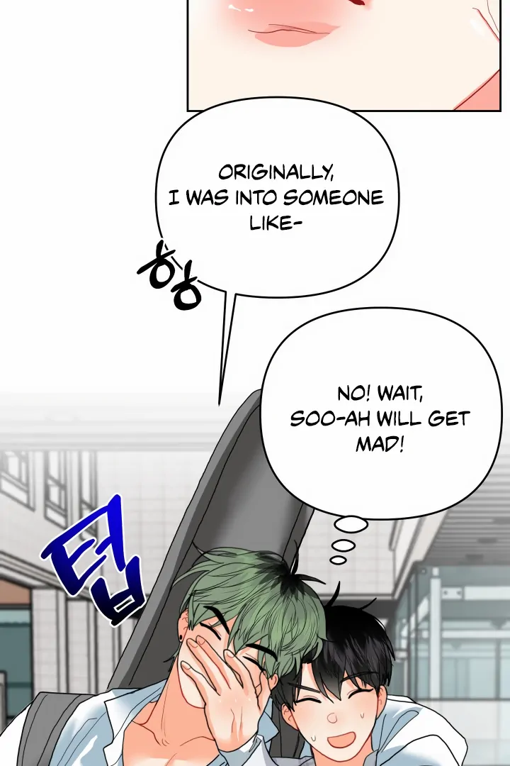 My Hyung’s Omega - Chapter 9 Page 70