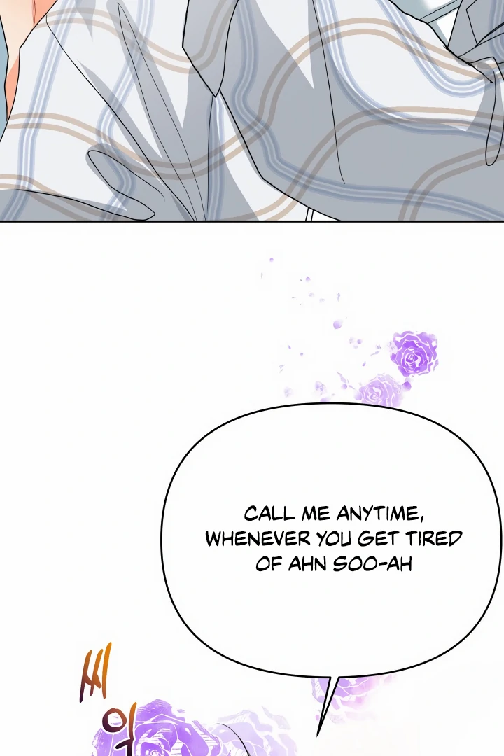 My Hyung’s Omega - Chapter 9 Page 73