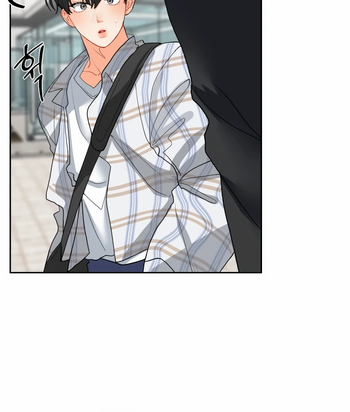 My Hyung’s Omega - Chapter 9 Page 82