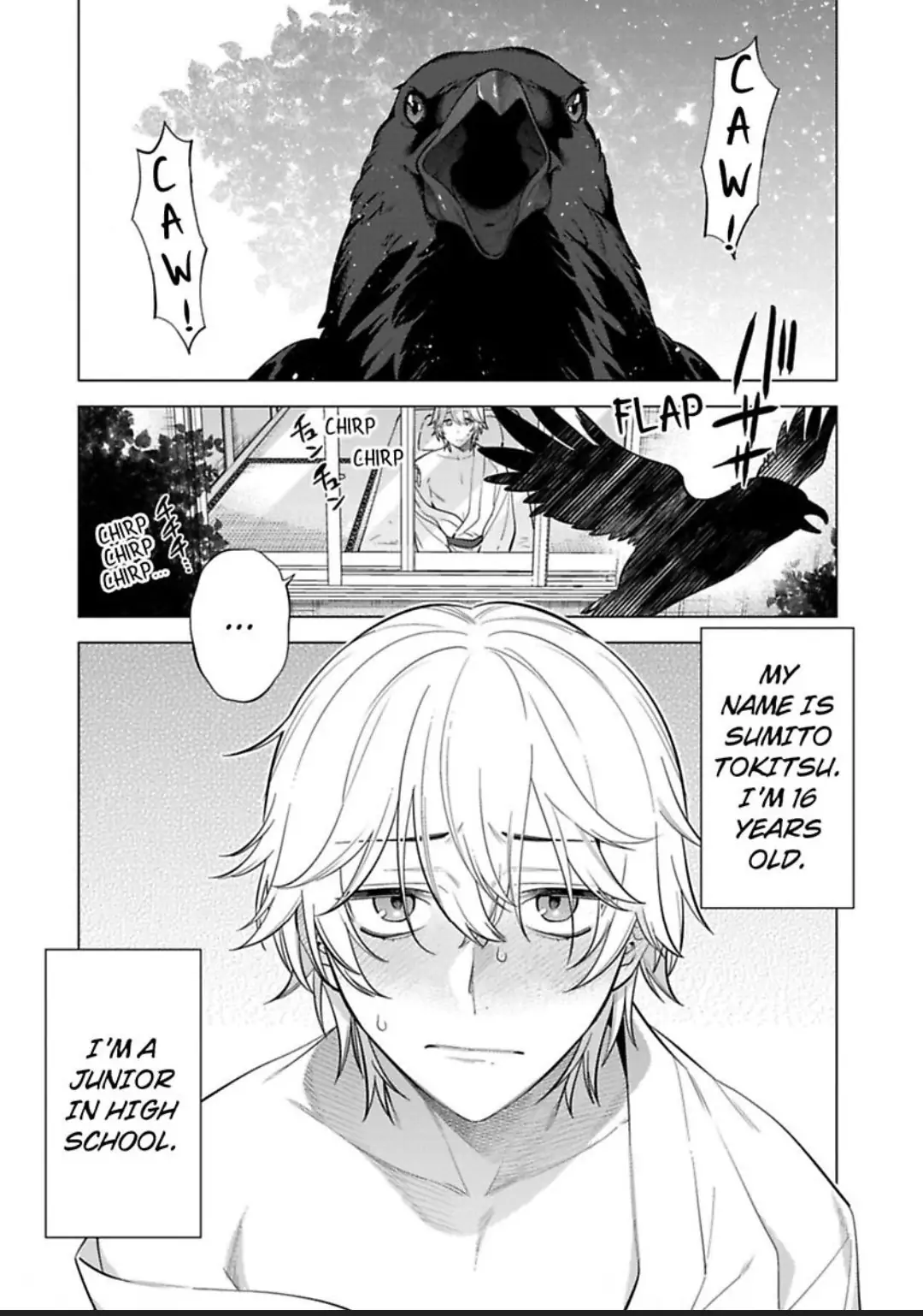 Yobau Yomosugara - Chapter 1 Page 6