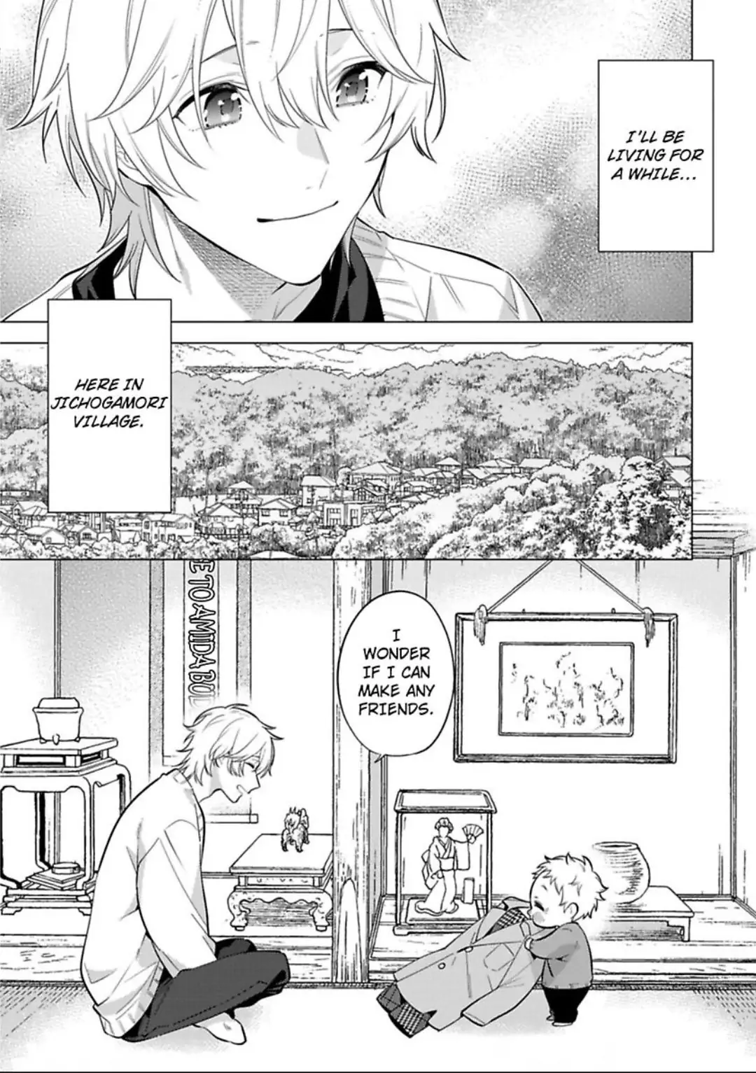 Yobau Yomosugara - Chapter 1 Page 9