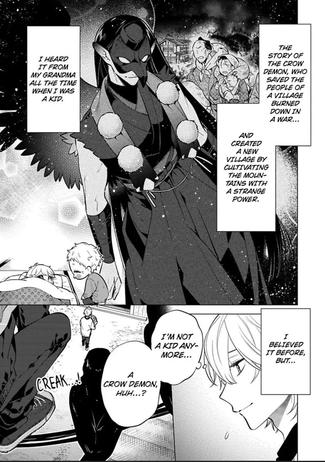 Yobau Yomosugara - Chapter 1 Page 11