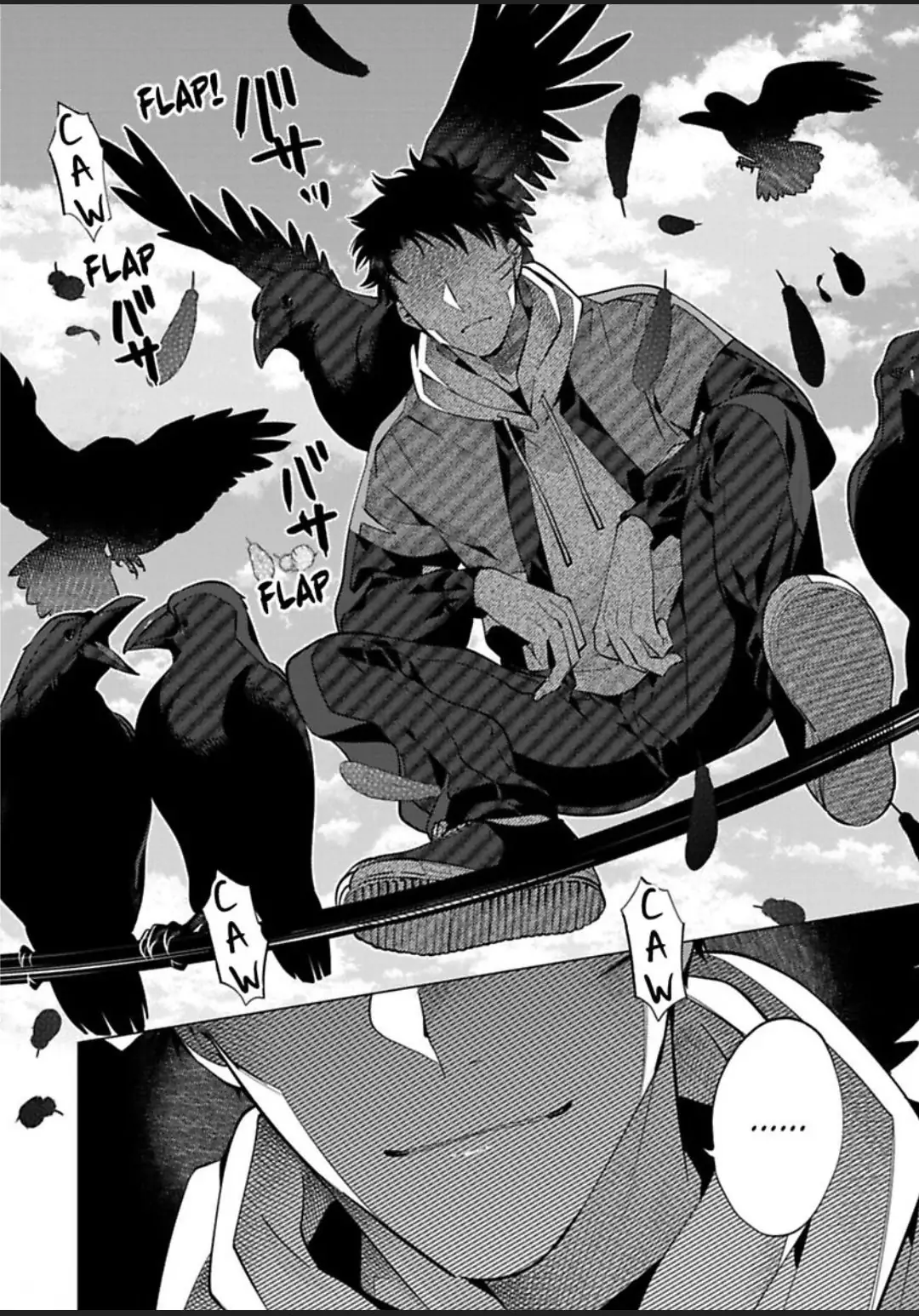 Yobau Yomosugara - Chapter 1 Page 12