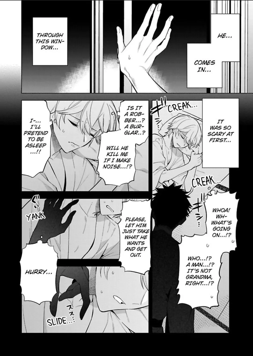 Yobau Yomosugara - Chapter 1 Page 14