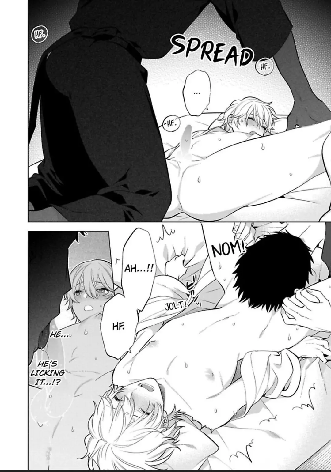 Yobau Yomosugara - Chapter 1 Page 24