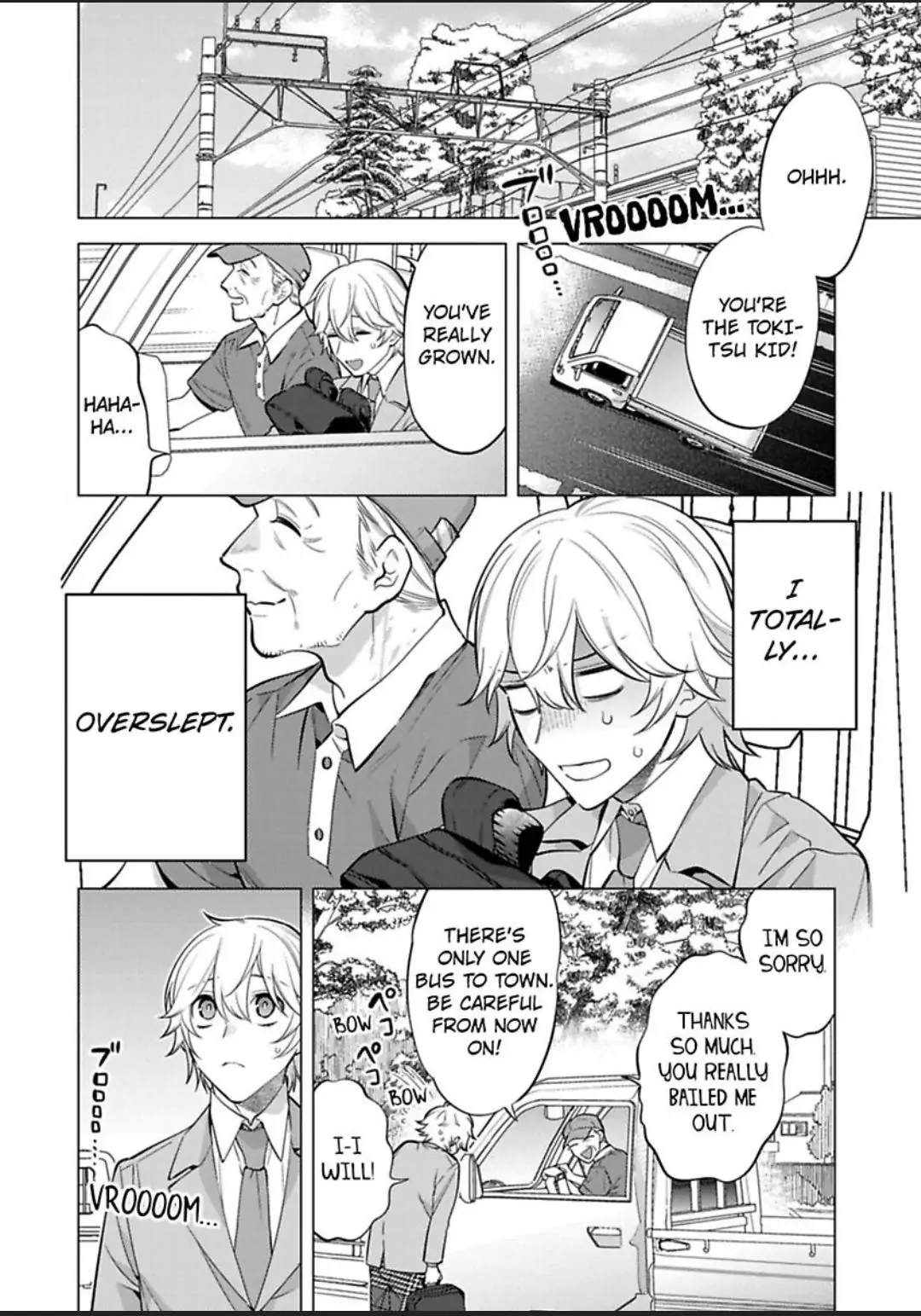 Yobau Yomosugara - Chapter 1 Page 30