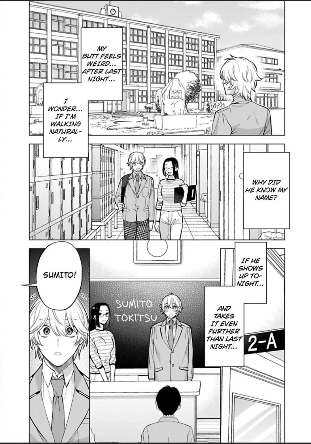 Yobau Yomosugara - Chapter 1 Page 31