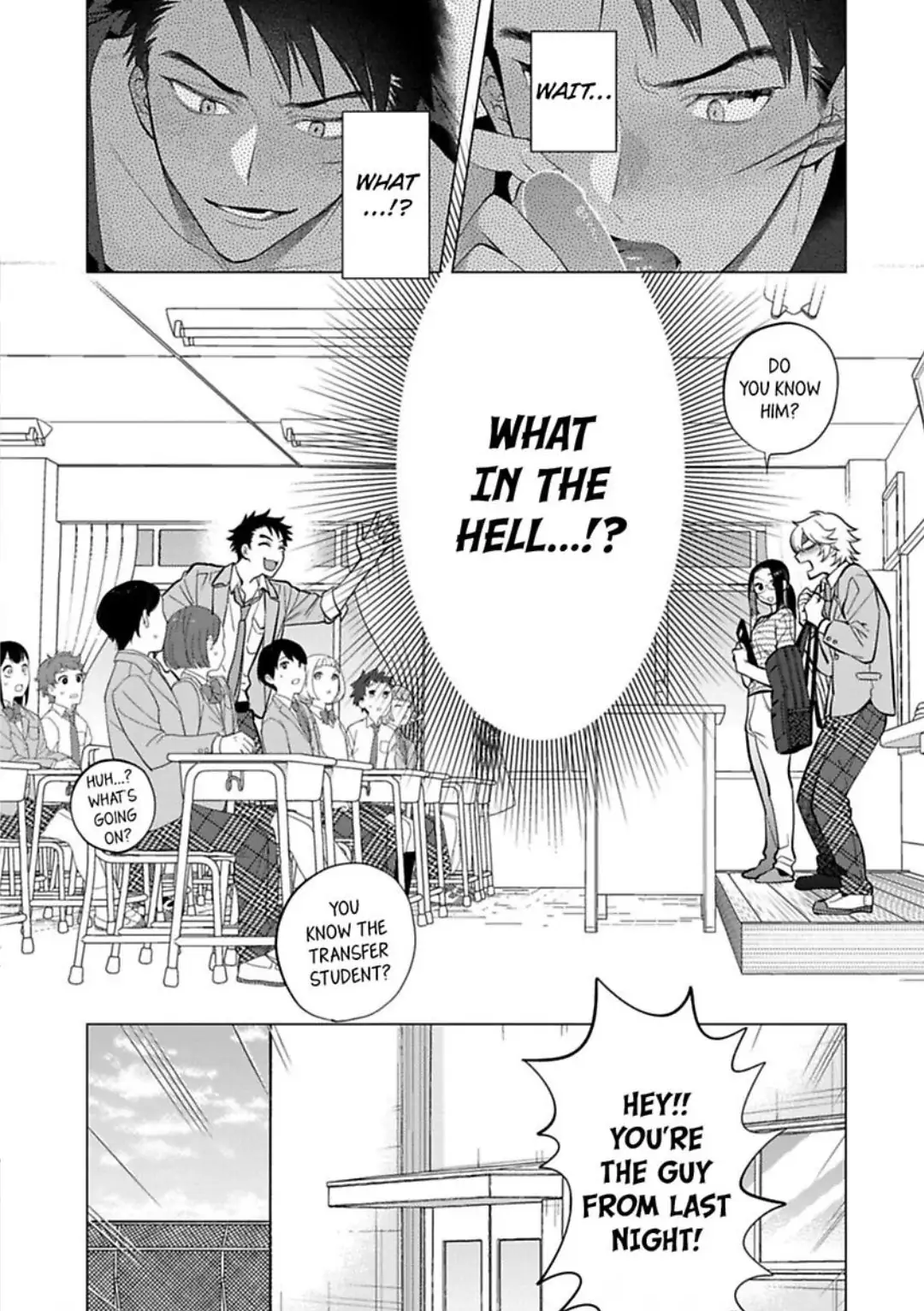 Yobau Yomosugara - Chapter 1 Page 33