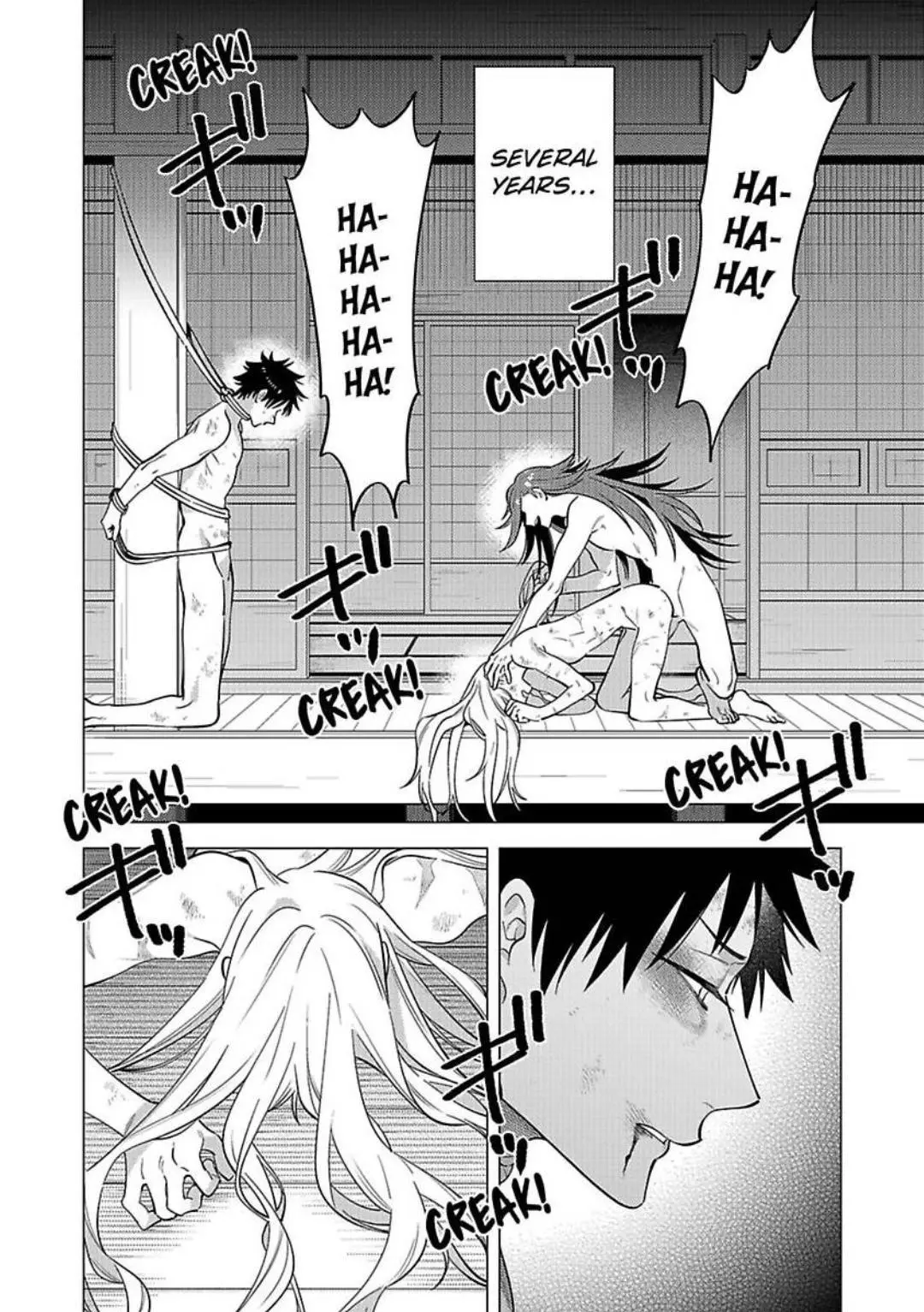 Yobau Yomosugara - Chapter 10 Page 4