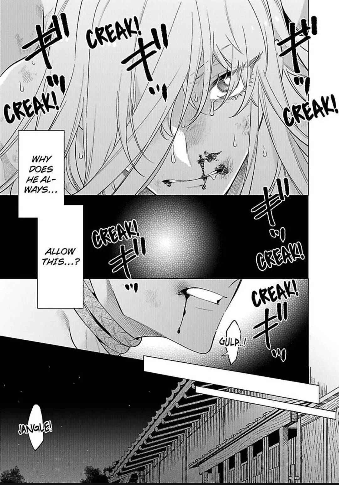 Yobau Yomosugara - Chapter 10 Page 5