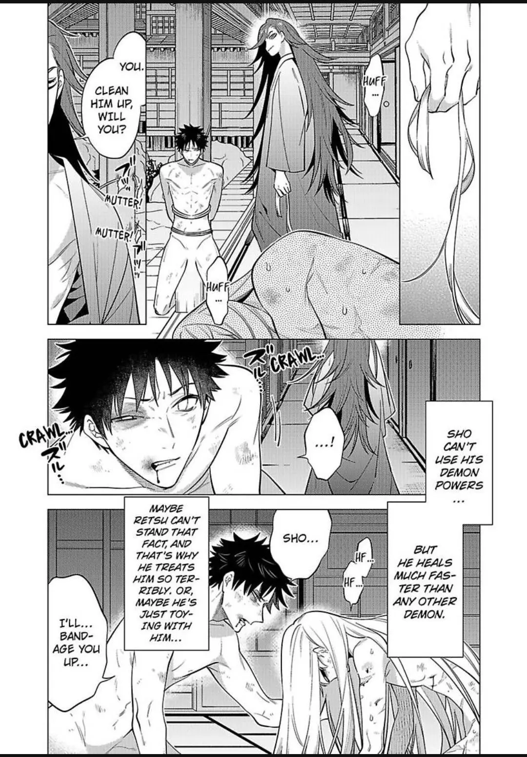 Yobau Yomosugara - Chapter 10 Page 6