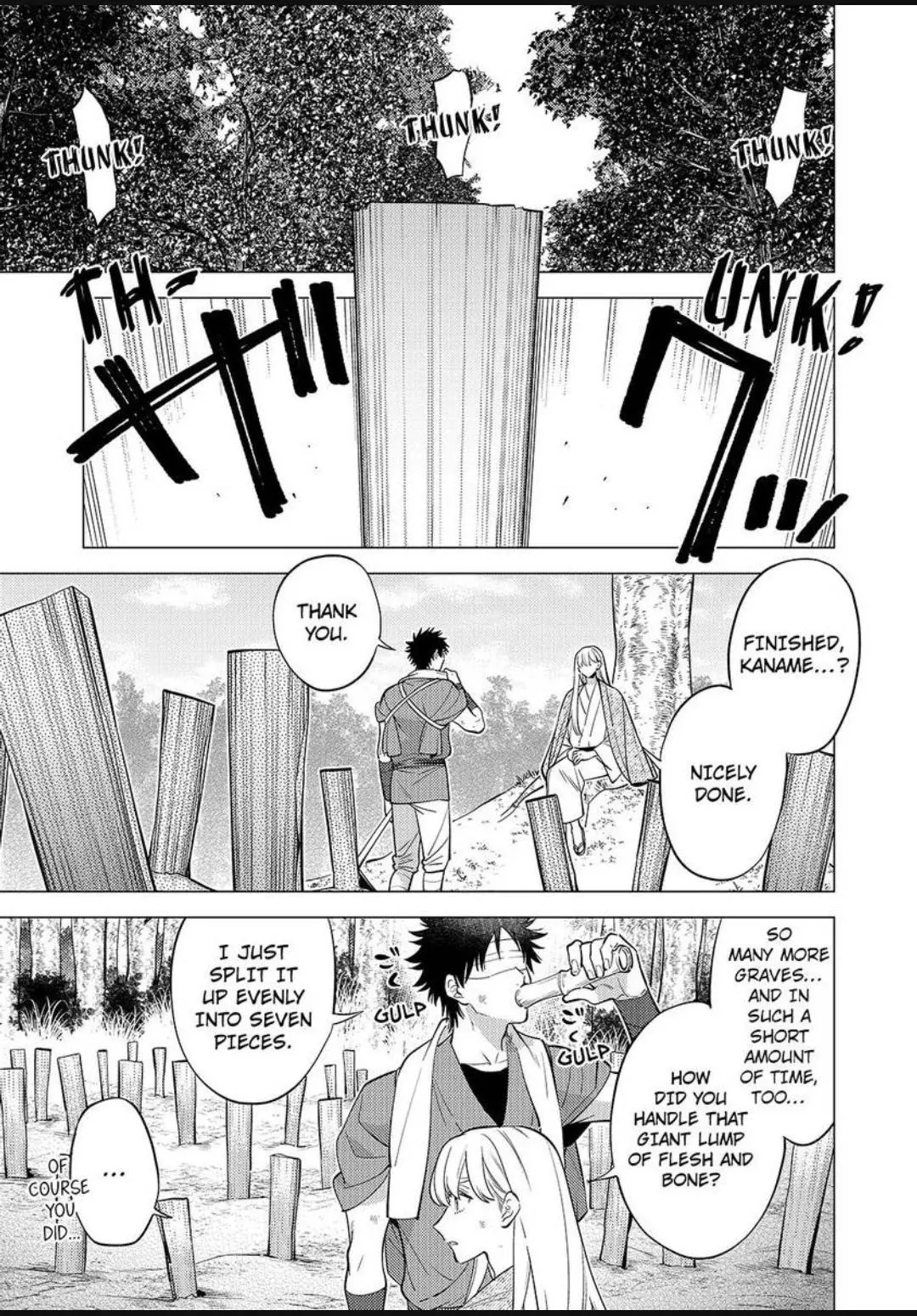 Yobau Yomosugara - Chapter 10 Page 13