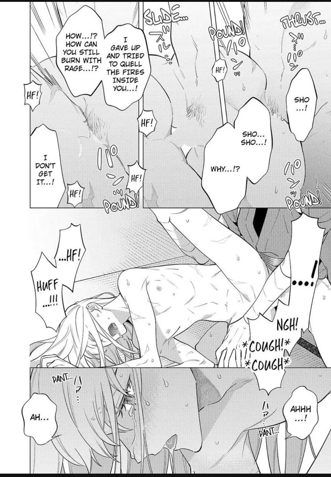 Yobau Yomosugara - Chapter 10 Page 30