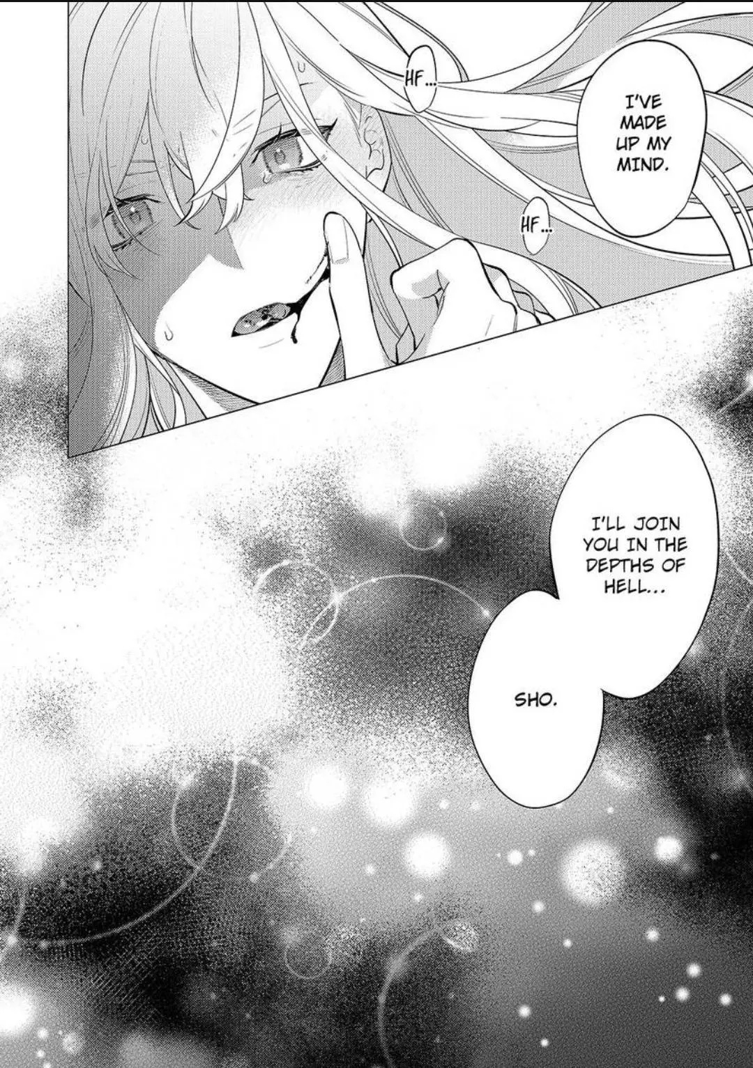 Yobau Yomosugara - Chapter 10 Page 34