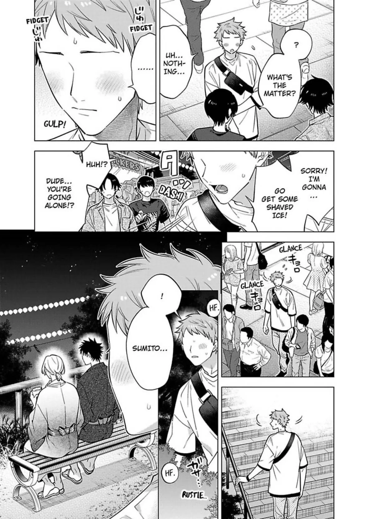 Yobau Yomosugara - Chapter 11.01 Page 7