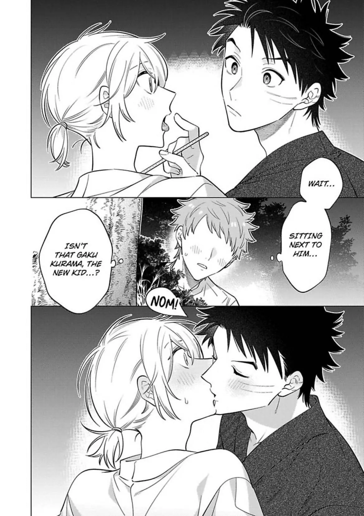 Yobau Yomosugara - Chapter 11.01 Page 8