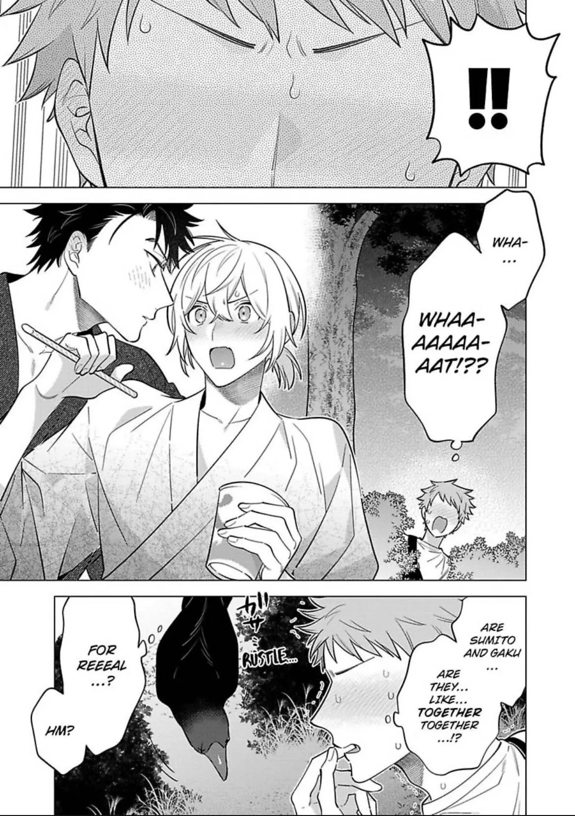 Yobau Yomosugara - Chapter 11.01 Page 9