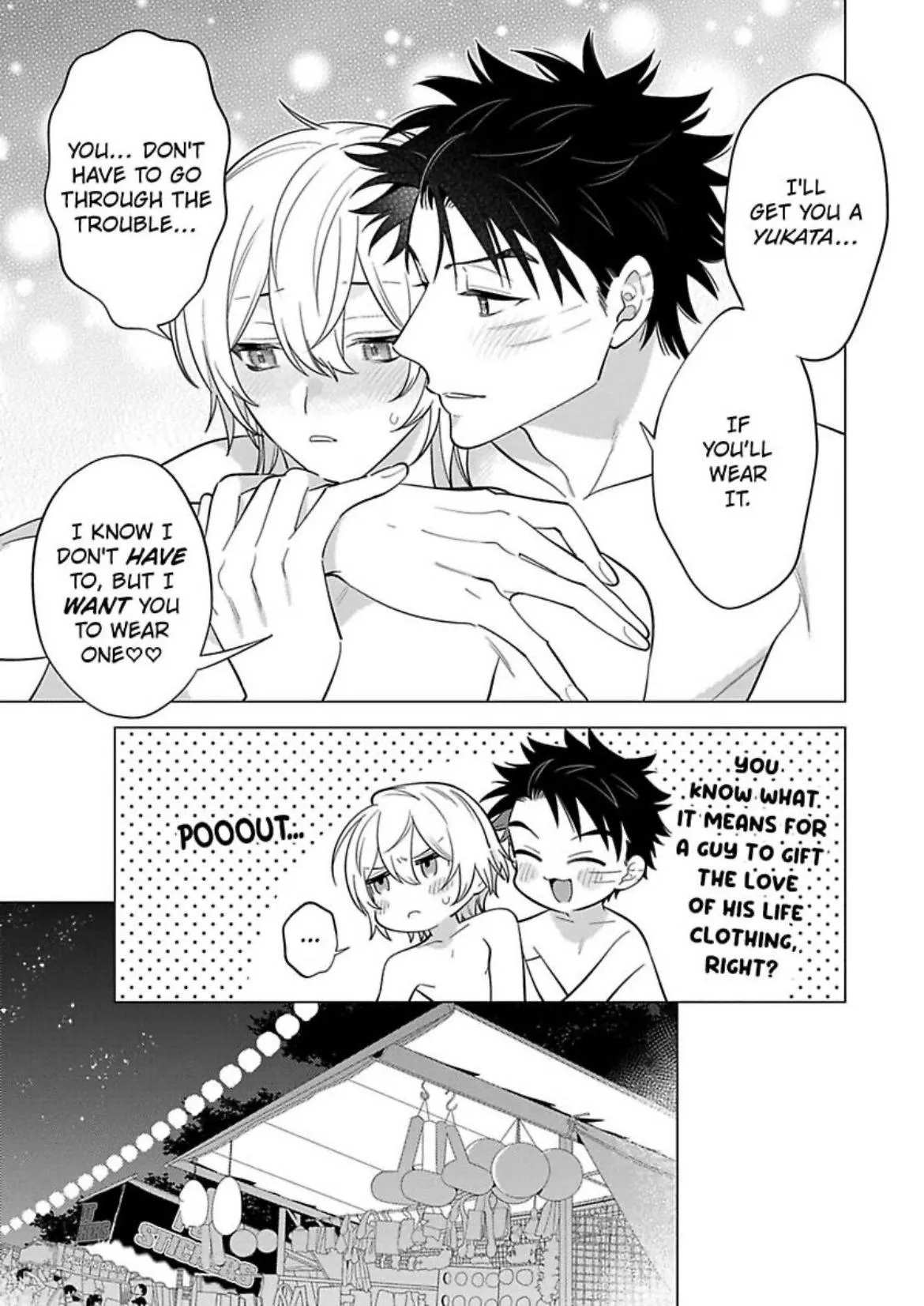Yobau Yomosugara - Chapter 11.01 Page 13