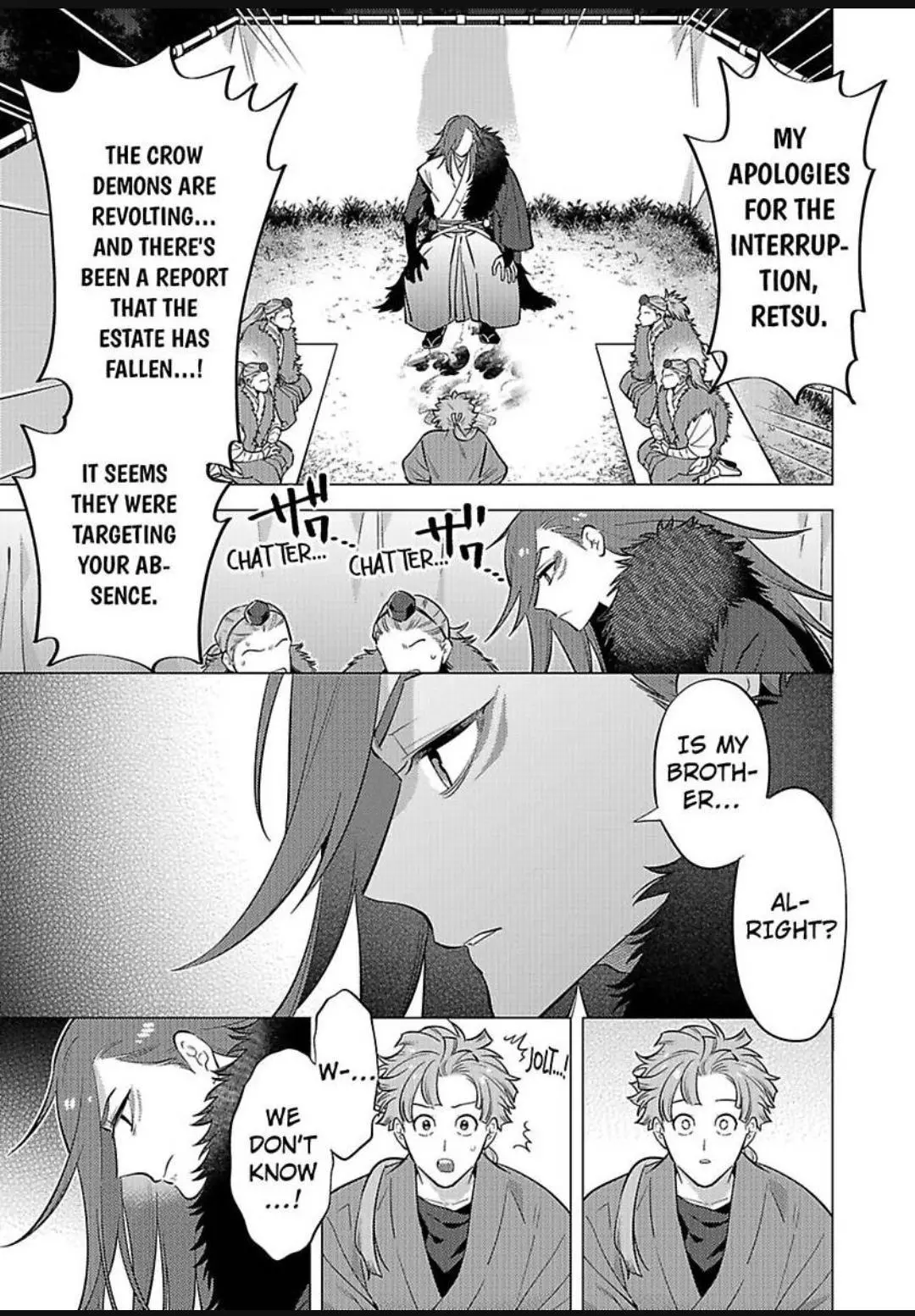Yobau Yomosugara - Chapter 11 Page 3