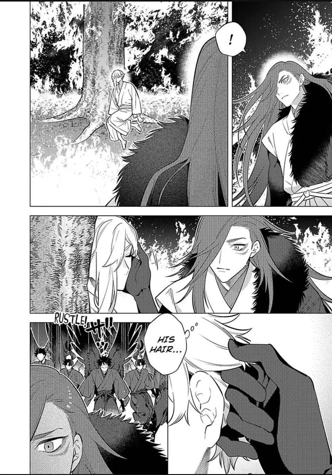 Yobau Yomosugara - Chapter 11 Page 6