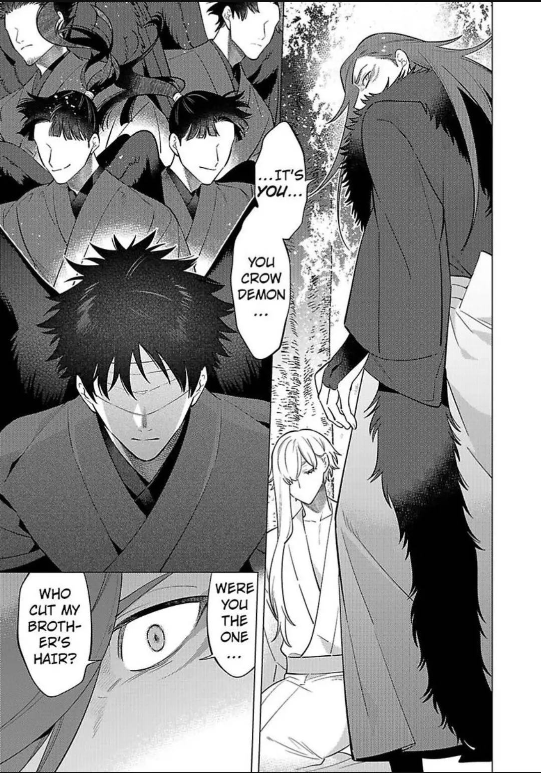 Yobau Yomosugara - Chapter 11 Page 7