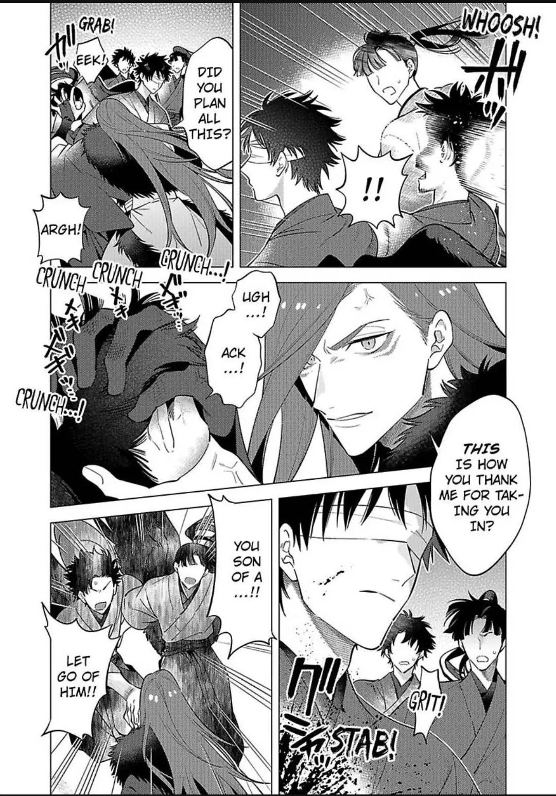Yobau Yomosugara - Chapter 11 Page 8