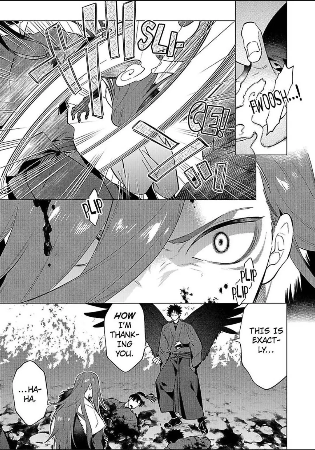 Yobau Yomosugara - Chapter 11 Page 9