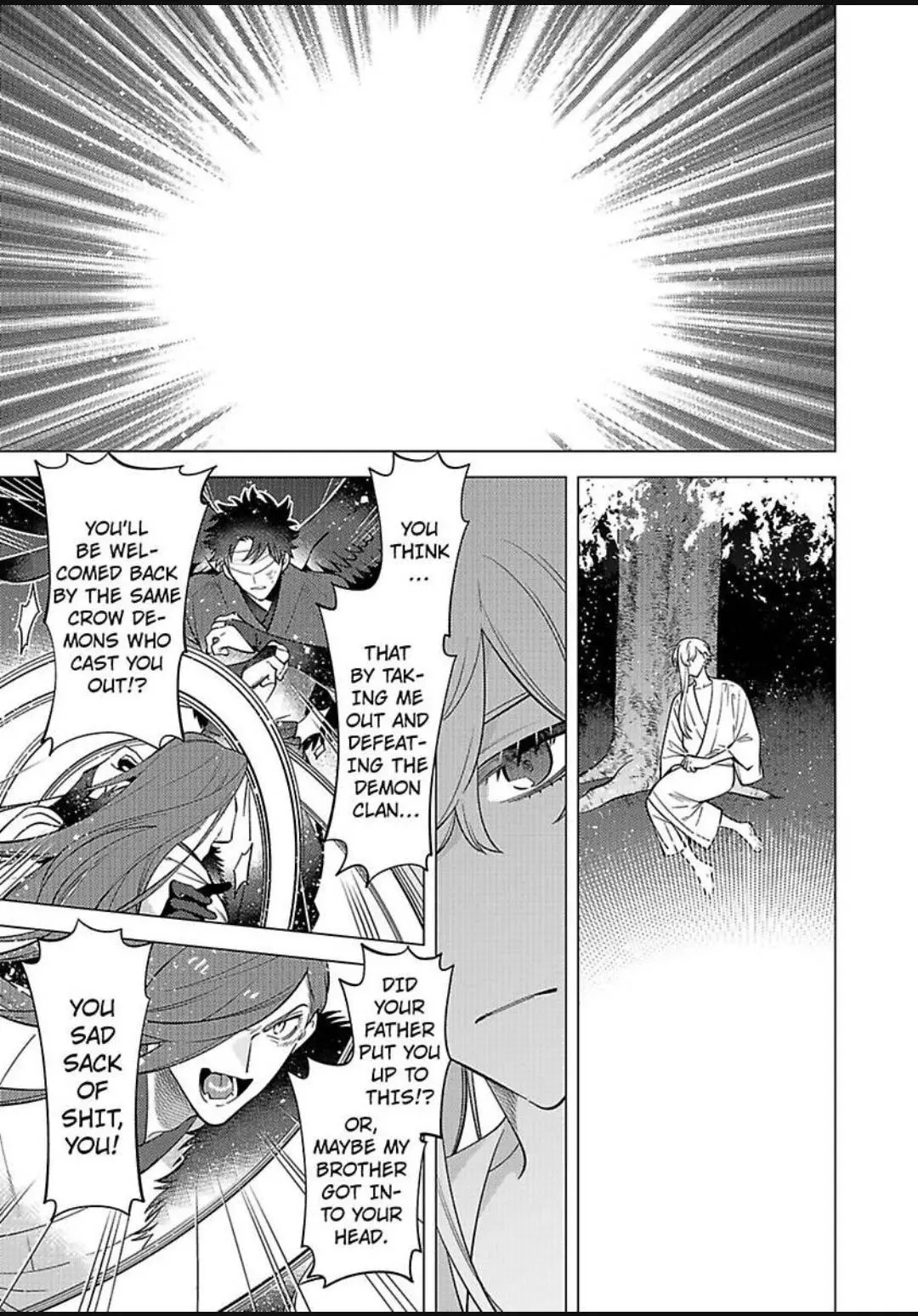 Yobau Yomosugara - Chapter 11 Page 11
