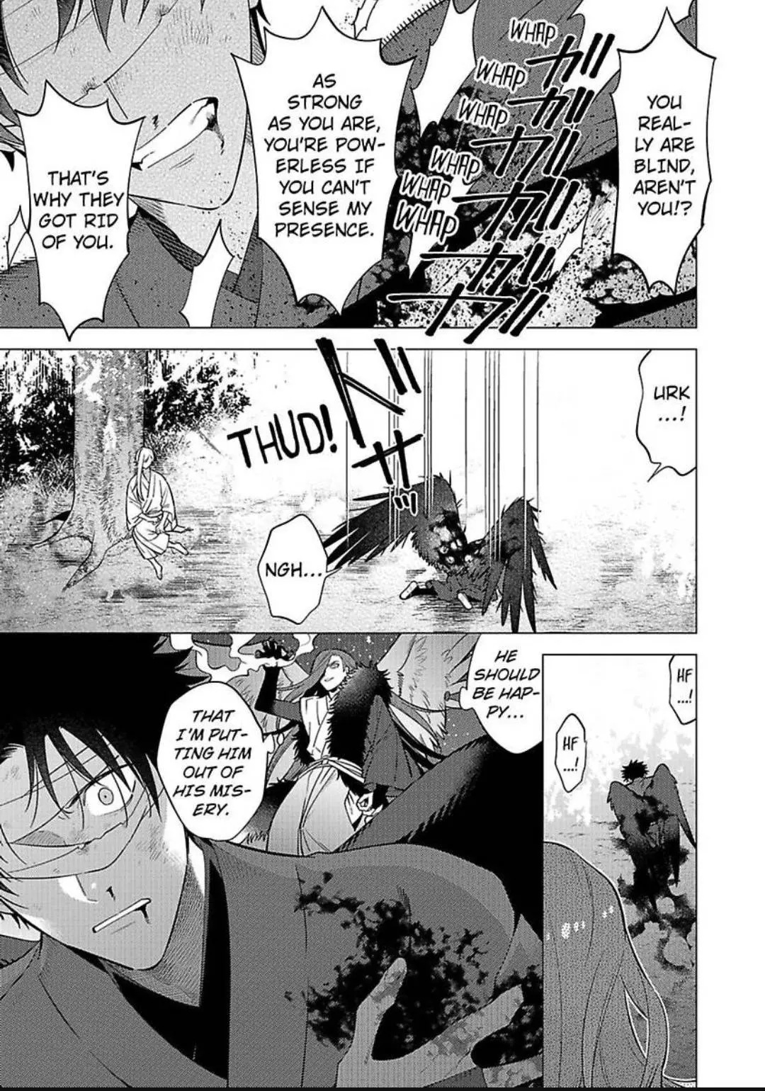 Yobau Yomosugara - Chapter 11 Page 13
