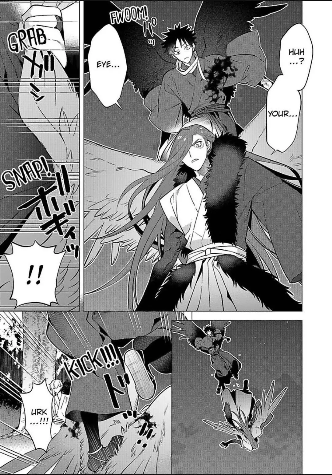 Yobau Yomosugara - Chapter 11 Page 15