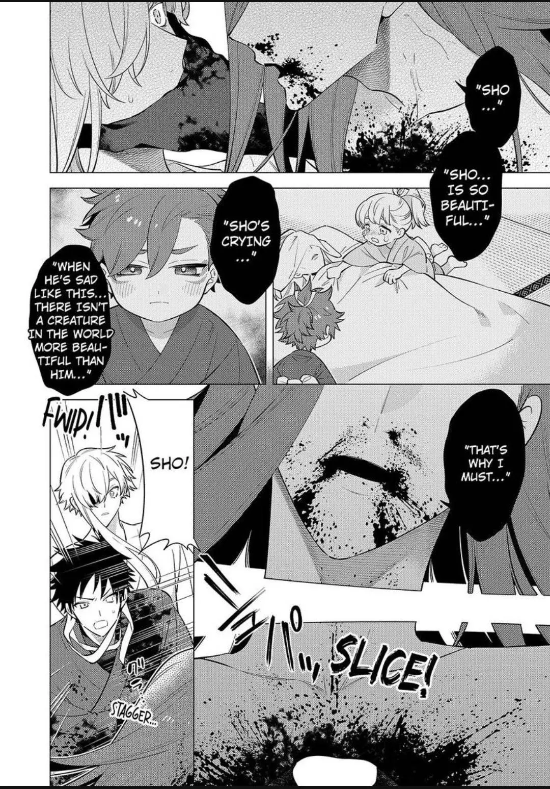 Yobau Yomosugara - Chapter 11 Page 20
