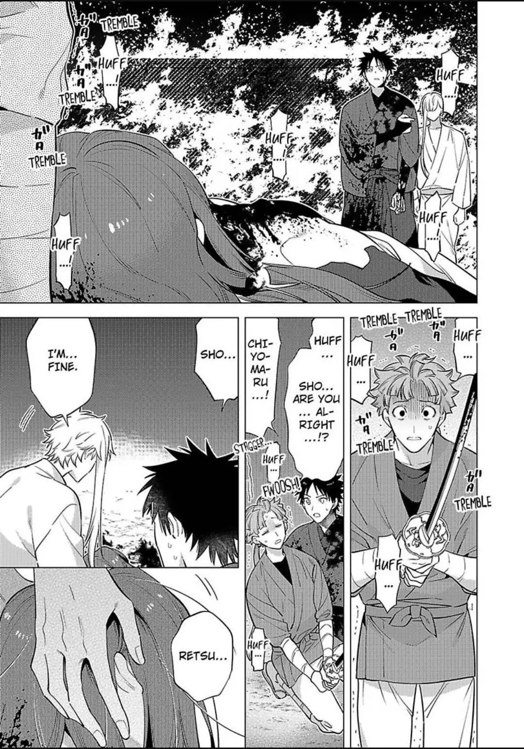 Yobau Yomosugara - Chapter 11 Page 21