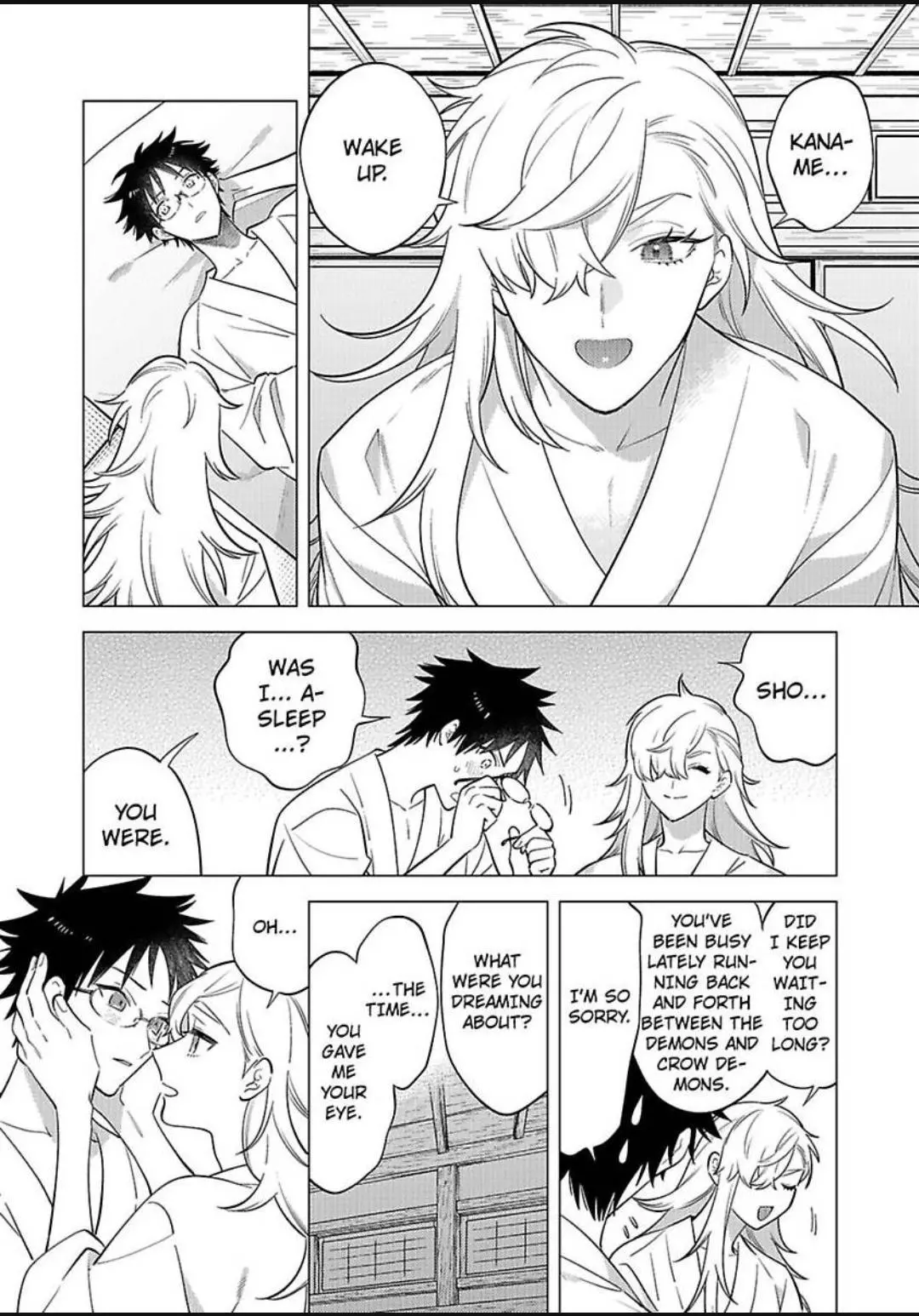 Yobau Yomosugara - Chapter 11 Page 26