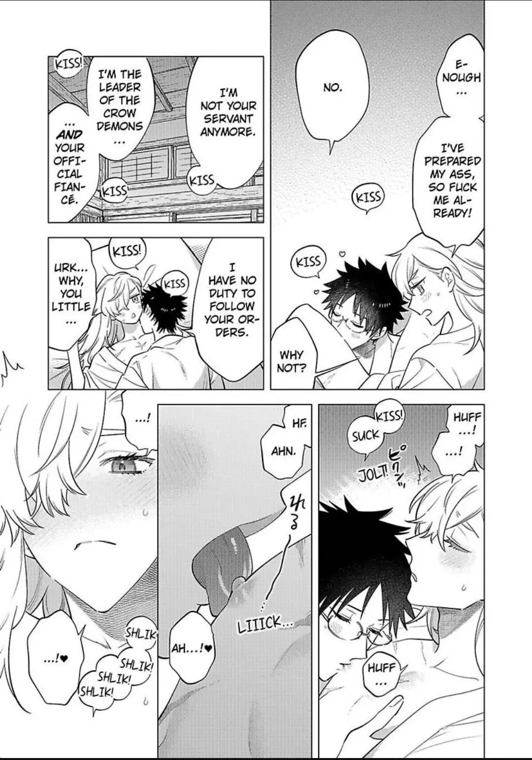 Yobau Yomosugara - Chapter 11 Page 29